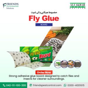 🦟 Fly Glue Board – Effective Fly Control for a Cleaner and Healthier Environment