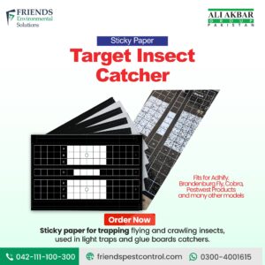 🪤 Target Insect Catcher – Sticky Paper for Effective Pest Trapping